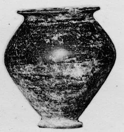 URN (IBERIAN)
