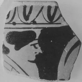 SKYPHOS, FRAGMENT (ATHENIAN, RED-FIGURE)