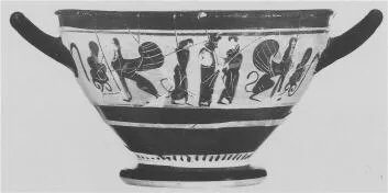 SKYPHOS (ATHENIAN, BLACK-FIGURE)
