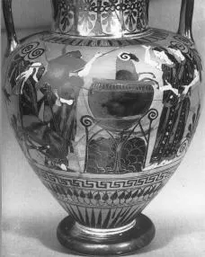AMPHORA, NECK (ATHENIAN, BLACK-FIGURE)