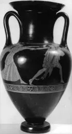 AMPHORA, NECK (ATHENIAN, RED-FIGURE)