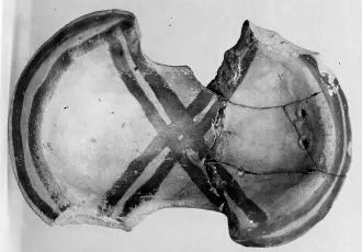 FIGURE VASE (BOEOTIAN GEOMETRIC)
