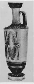 LEKYTHOS (ATHENIAN, BLACK-FIGURE)