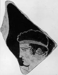 KRATER, CALYX, FRAGMENT (ATHENIAN, RED-FIGURE)