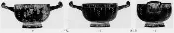 VARIOUS (SOUTH ITALIAN, GNATHIAN, BLACK GLAZE)