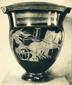 KRATER, COLUMN (ATHENIAN, RED-FIGURE)