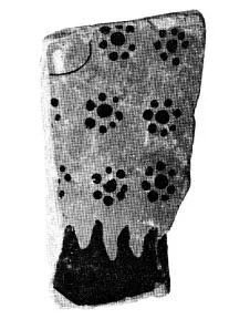 AMPHORA, BELLY, FRAGMENT (ATHENIAN, RED-FIGURE)