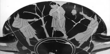 CUP B (ATHENIAN, RED-FIGURE)
