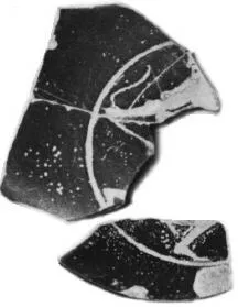 CUP, FRAGMENT (ATHENIAN, RED-FIGURE)