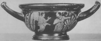 CUP, STEMLESS (ATHENIAN, RED-FIGURE)