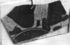 CUP, FRAGMENT (ATHENIAN, RED-FIGURE)