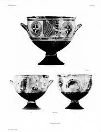 KRATER (PROTOGEOMETRIC)