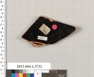 Terracotta fragment of a kylix (drinking cup)