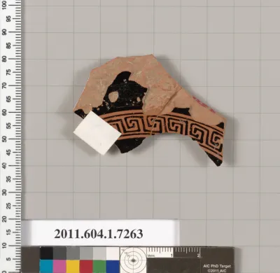 Terracotta fragment of a kylix (drinking cup)