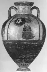 AMPHORA, PANATHENAIC PRIZE (ATHENIAN, BLACK-FIGURE)