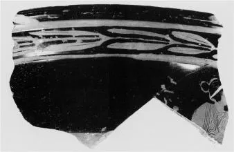 KRATER, BELL, FRAGMENT (ATHENIAN, RED-FIGURE)