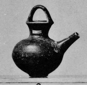 JAR (MYCENEAN)