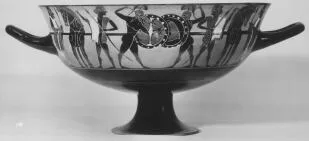 CUP, SIANA (ATHENIAN, BLACK-FIGURE)