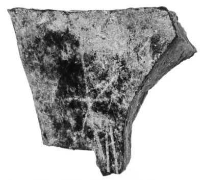 Chalice or Kantharos Handle Fragment
