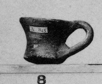 CUP (MYCENEAN)