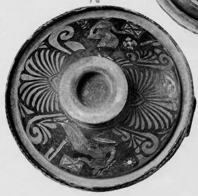 PLATE (SOUTH ITALIAN, APULIAN, RED-FIGURE)