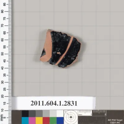 Terracotta fragment of a kylix (drinking cup)