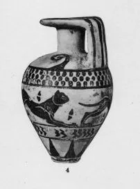ARYBALLOS (PROTOCORINTHIAN, BLACK-FIGURE)