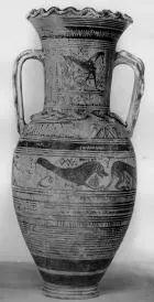 AMPHORA, NECK (ATHENIAN GEOMETRIC, SILHOUETTE)