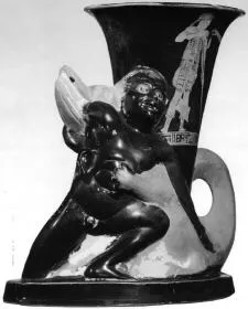 FIGURE VASE (ATHENIAN, RED-FIGURE)