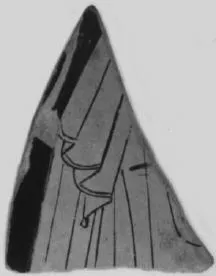 CUP, FRAGMENT (ATHENIAN, RED-FIGURE)