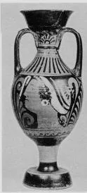 AMPHORA, PANATHENAIC SHAPE (SOUTH ITALIAN, APULIAN, RED-FIGURE)