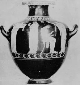 HYDRIA (ATHENIAN, RED-FIGURE)