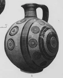 FLASK (CYPRIOT, IRON AGE)