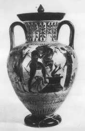 AMPHORA, NECK (ATHENIAN, BLACK-FIGURE)