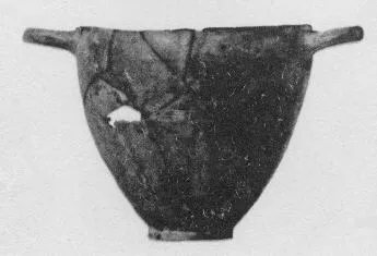 SKYPHOS (PROTOCORINTHIAN)