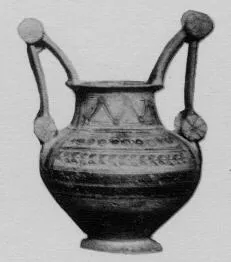 NESTORIS (MESSAPIAN)