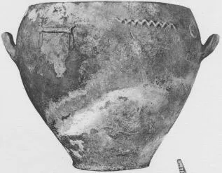 OINOCHOE (CYPRIOT, BRONZE AGE)