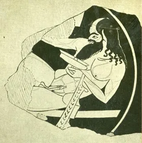 CUP, FRAGMENT (ATHENIAN, RED-FIGURE)