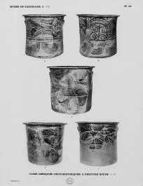 JAR (IBERIAN, RED PAINTED)