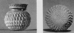 ARYBALLOS (EAST GREEK)