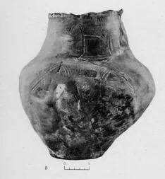 URN (VILLA NOVA)