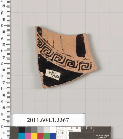 Terracotta fragment of a kylix (drinking cup)