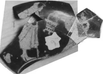 CUP, FRAGMENT (ATHENIAN, RED-FIGURE)