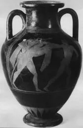 AMPHORA, BELLY, TYPE C (ATHENIAN, RED-FIGURE)