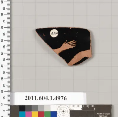 Terracotta rim fragment of a kylix (drinking cup)