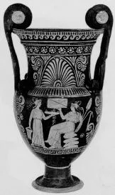 KRATER, VOLUTE (SOUTH ITALIAN, APULIAN, RED-FIGURE)