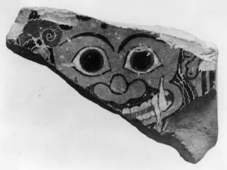 KRATER, COLUMN, FRAGMENT (ATHENIAN, BLACK-FIGURE)