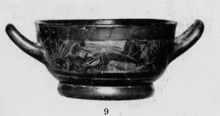 CUP SKYPHOS (ATHENIAN, BLACK-FIGURE)