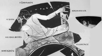 CUP, FRAGMENTS (ATHENIAN, RED-FIGURE)