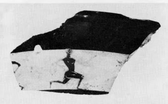 CUP, LITTLE MASTER BAND, FRAGMENT (ATHENIAN, BLACK-FIGURE)